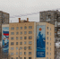 В Североморске на уличных экранах транслируют видео о героях Великой Отечественной войны - Сетевое издание Новости Мурманской области
