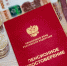 Эксперты: средняя пенсия в России не компенсирует даже трети привычного заработка - ИА B-Port.Com