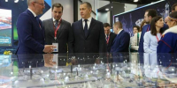 В преддверии МАФ-2025 в Москве пройдет X Международная научно-практическая конференция «Дальний Восток и Арктика: устойчивое развитие» - Мурманский вестник