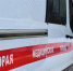 На борту судна в Баренцевом море скончался матрос - Мурманский вестник