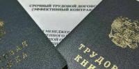 Полгода житель Кольского района по вине начальника работал «без трудовой» - Мурманский вестник