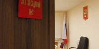 Северянин отсудил у владельца автомойки 308 тысяч за повреждённую машину - SeverPost.ru