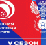 Футбольные проекты Мурманской области принимают участие во всероссийском конкурсе «Россия - футбольная страна» - Правительство Мурманской области