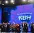 Мурманские команды КВН «Заполярье» и «Изи» прошли в четвертьфинал Международной лиги КВН в Минске - Правительство Мурманской области