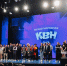 Команды КВН из Мурманской области прошли в четвертьфинал Международной лиги - Сетевое издание Новости Мурманской области