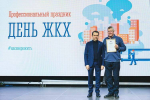 Губернатор Мурманской области поздравил работников ЖКХ с профессиональным праздником и вручил региональные награды