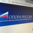 Эксперт об аренде земли для бизнеса: «Инвесторов пестовать надо!» - SeverPost.ru