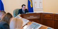 Региональному бизнесу помогут сэкономить на аренде земли - Корпорация развития Мурманской области