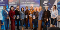 Состоялся первый день недели женского предпринимательства в Мурманской области - Корпорация развития Мурманской области