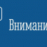 Доступность цифровых технологий для людей с ограниченными возможностями: ваш голос важен - Министерство труда и социального развития