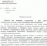 Михаил Мишустин поздравил работников гидрометслужбы с профессиональным праздником - Мурманское УГМС