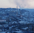 Очень непростые выходные будут у северян - Телекомпания ТВ-21