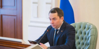 Главные темы МАФ: фокус на развитие Арктики и Северного морского пути, привлечение инвестиций и кадров - Корпорация развития Мурманской области