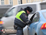 Во время проведения VI Международного арктического форума в областном центре будет действовать ряд ограничений для автотранспорта
