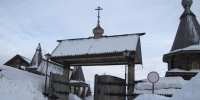 По Мурманской области переменная облачность. Местами осадки - Арктик-ТВ