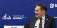 Новую экономическую модель Северного морского пути обсудят на Международном арктическом форуме - Арктик-ТВ