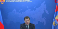 Стартовала деловая программа Международного арктического форума в Мурманске - SeverPost.ru