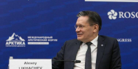 В Мурманске пройдут две тематические сессии, посвященные Северному морскому пути - Мурманский вестник