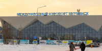 На Международном арктическом форуме рассказали, когда будет готов новый терминал аэропорта «Мурманск» - ИА B-Port.Com