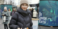 «Вкус Арктики»: в рамках работы МАФ-2025 открылся гастрономический фестиваль - Арктик-ТВ