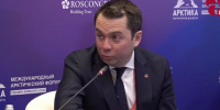 Чибис: Арктике нужен чёткий комплексный понятный долгосрочный план - SeverPost.ru
