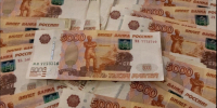 Создание Арктического инвестиционного фонда обсуждали на форуме в Мурманске - SeverPost.ru