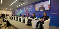 На Международном арктическом форуме рассказали о перспективных проектах туркластера «Хибины» - ИА B-Port.Com