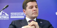 Глава Ямало-Ненецкого автономного округа Дмитрий Артюхов: «Сегодня Арктика находится в фокусе внимания» - Мурманский вестник