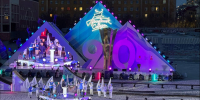 В Мурманске состоялась торжественная церемония открытия 90-го Праздника Севера - SeverPost.ru
