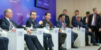 В рамках МАФ-2025 губернатор Андрей Чибис предложил ключевые модели развития СМП на долгосрочную перспективу - Мурманский вестник