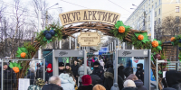 В ледяном баре Мурманска пройдут мастер-классы арктической кухни - КП Мурманск