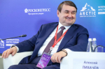 Создать долгосрочный арктический фонд по аналогии с дорожным предложил Игорь Левитин на МАФ-2025
