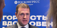 Чекунков: Нацпроект по Арктике разумно создать после 2030 года - SeverPost.ru