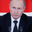 Путин поблагодарил североморцев за мужество на СВО - SeverPost.ru