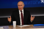 Путин о Мурманской области: Она задает всем арктическим регионам пример динамичного развития