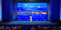 Владимир Путин поручил продлить программу реновации ЗАТО до 2030 года - ИА B-Port.Com