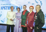 Фото Сергея Ещенко.