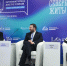 МАФ-2025: арктические бренды как платформа роста макрорегиона - Арктик-ТВ