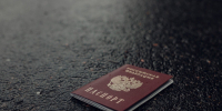 В Госдуму внесли законопроект о введении репатриации в Россию по этнической принадлежности - ИА B-Port.Com