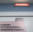 Жителям Мурманской области напомнили о симптомах туберкулеза - КП Мурманск