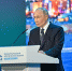 Владимир Путин: Газификация Мурманской области должна быть проведена до 2030 года - Единая Россия
