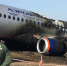 МАК назвал ошибки пилота основной причиной катастрофы SSJ 100 в Шереметьево - ИА B-Port.Com