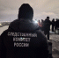 Стало известно, жив ли стрелявший с крыши жилого дома житель Мурманска - КП Мурманск