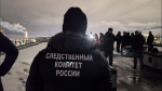 Мурманский стрелок оказался сотрудником госучреждения
