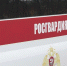 В мурманской гостинице задержали туристку из Москвы - SeverPost.ru