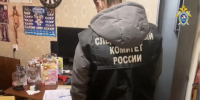 Стрелок из Мурманска получил ранение головы и левого бедра - ИА B-Port.Com