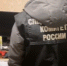 58 выстрелов. Установлена личность мурманского стрелка - Телекомпания ТВ-21