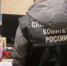Стрелку, открывшему огонь с крыши в Мурманске, может грозить пожизненное заключение - ИА Nord-News.Ru