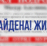 Пропавшую 13-летнюю мурманчанку нашли в Архангельске - ИА Nord-News.Ru