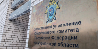 Пьяный житель Мурмашей до смерти забил незнакомца - SeverPost.ru